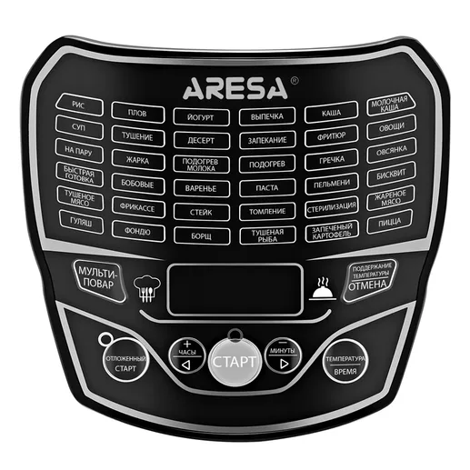 Мультиварка ARESA AR-2010