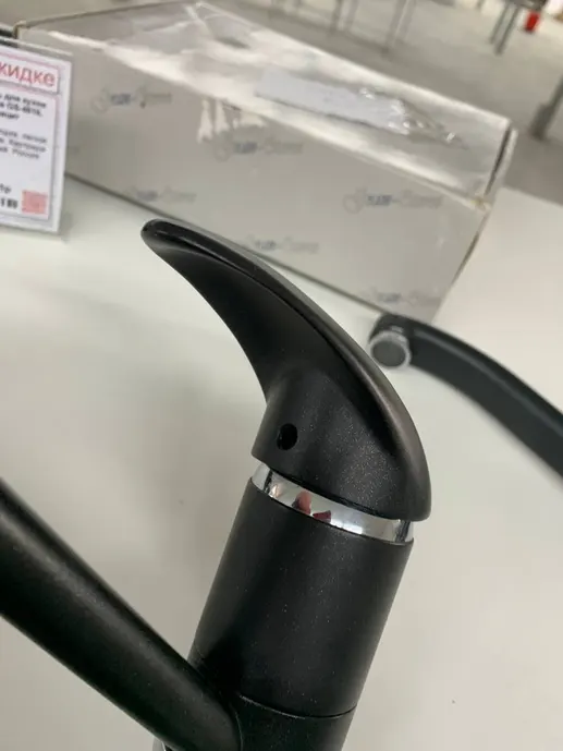 Смеситель EKO 2561 601 black metallic