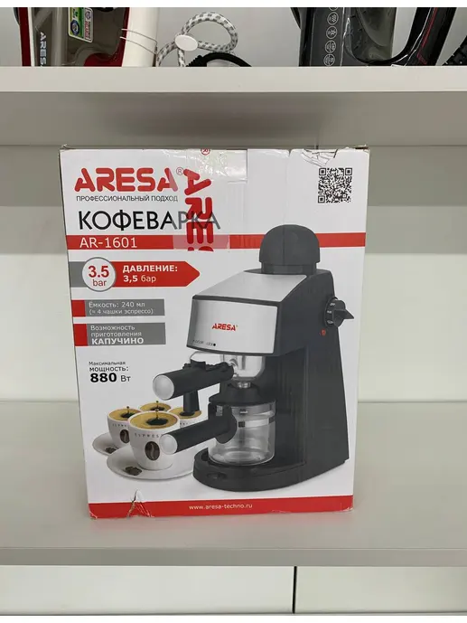 Кофеварка  ARESA AR-1601