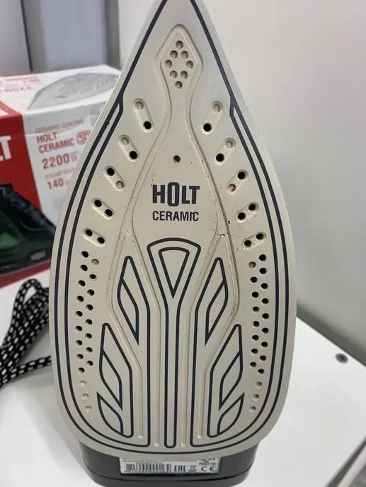 Утюг Holt HT-IR зелёный