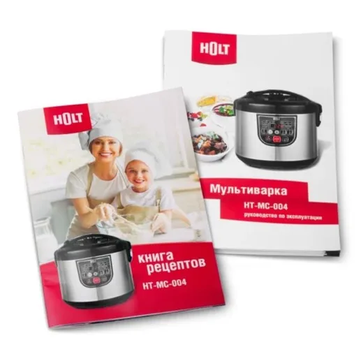 Мультиварка Holt HT-MC-004