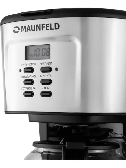Кофеварка капельного типа MAUNFELD MF-722S