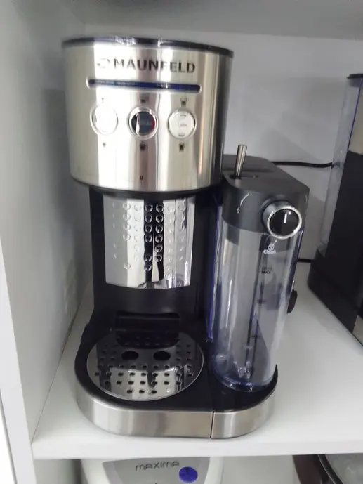 Кофемашина рожкового типа MAUNFELD MF-720S PRO