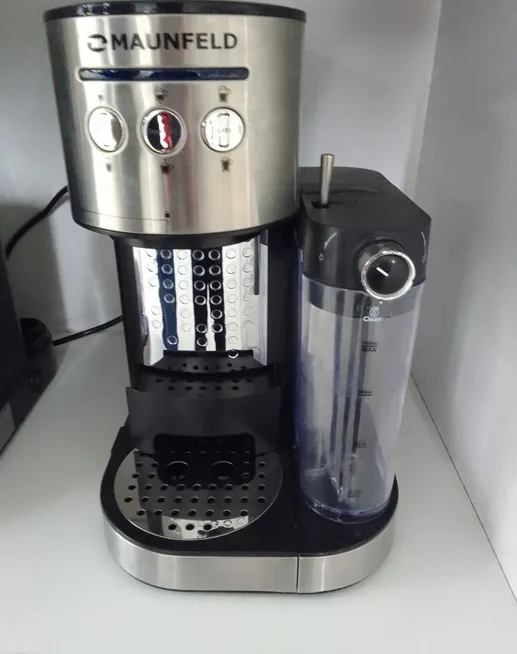 Кофемашина рожкового типа MAUNFELD MF-720S PRO