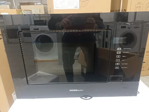 Встраиваемая микроволновая печь HOMSair MOB205GB