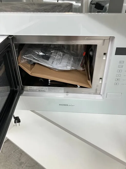 Встраиваемая микроволновая печь HOMSair MOB205WH