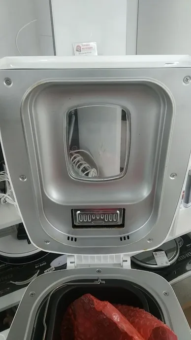 Хлебопечь MAUNFELD MBM-1300DPW