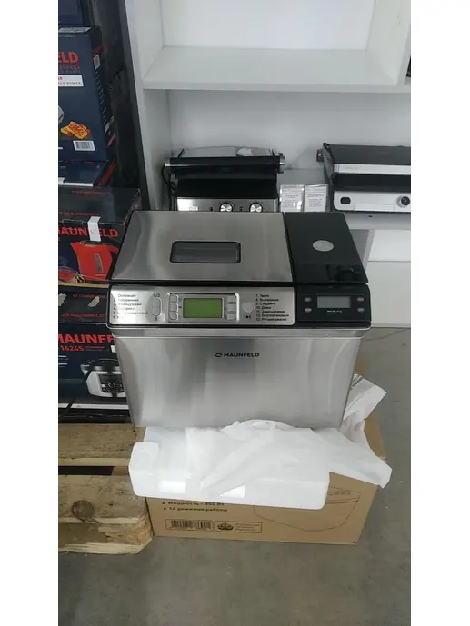 Хлебопечь MAUNFELD MBM-900DSS