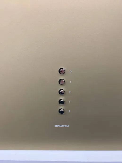 Кухонная вытяжка MAUNFELD Bath 401 золотой