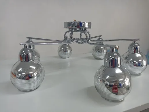 Светильник Freya COSMO FR5102-CL-06-CH