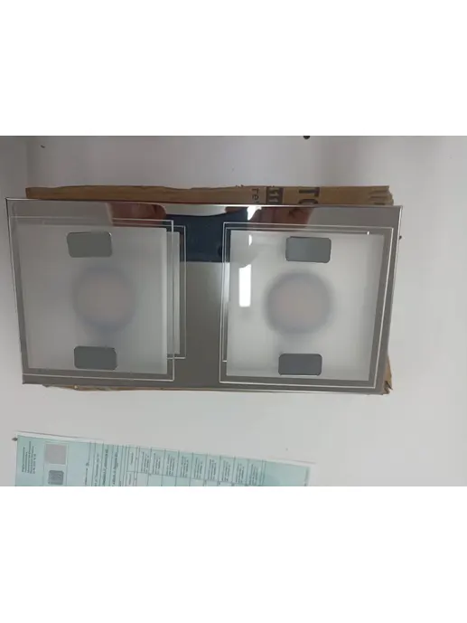 Светильник Eglo VICARO 93312