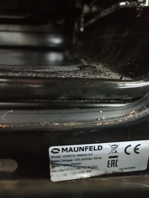 Электрический духовой шкаф MAUNFELD EOEFG.769RIB.RT