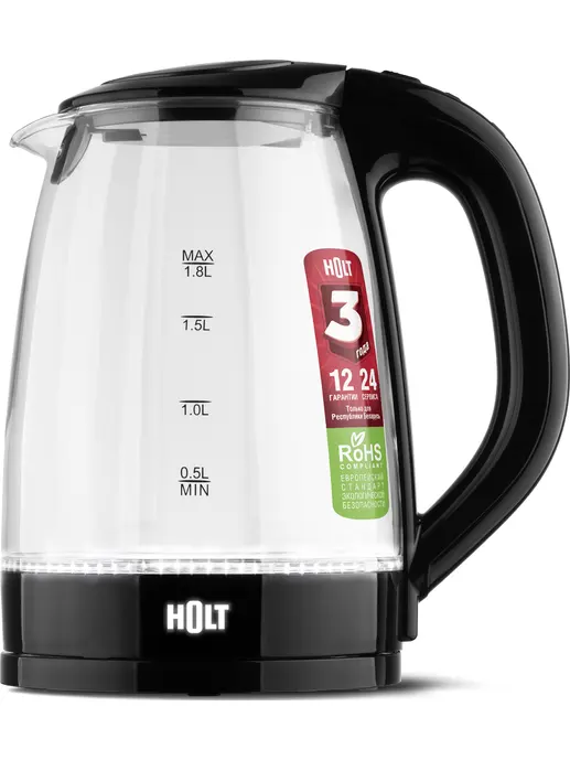 Чайник Holt HT-KT-023
