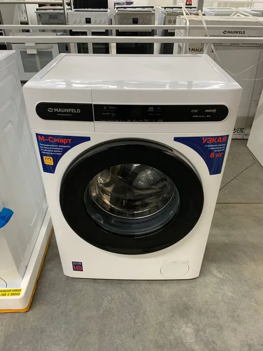 Стиральная машина MAUNFELD MFWM148WH01