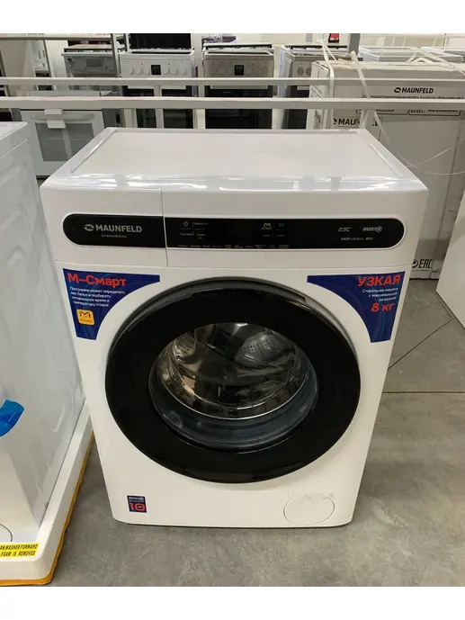 Стиральная машина MAUNFELD MFWM148WH01