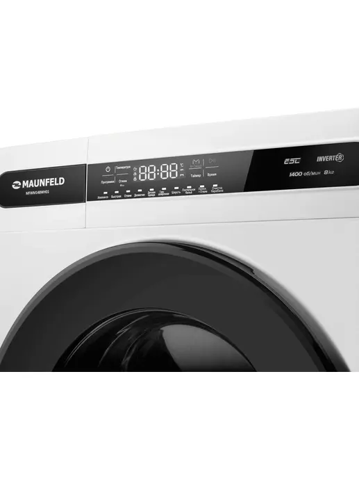 Стиральная машина MAUNFELD MFWM148WH01