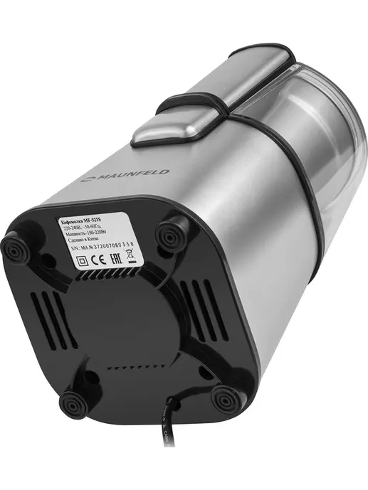 Кофемолка MAUNFELD MF-521S