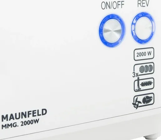 Мясорубка MAUNFELD MMG.2000W