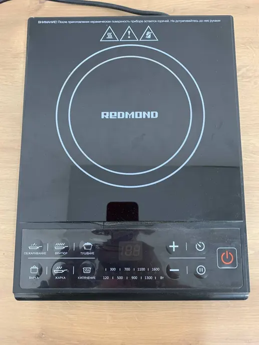 Плита индукционная REDMOND RIC-4601