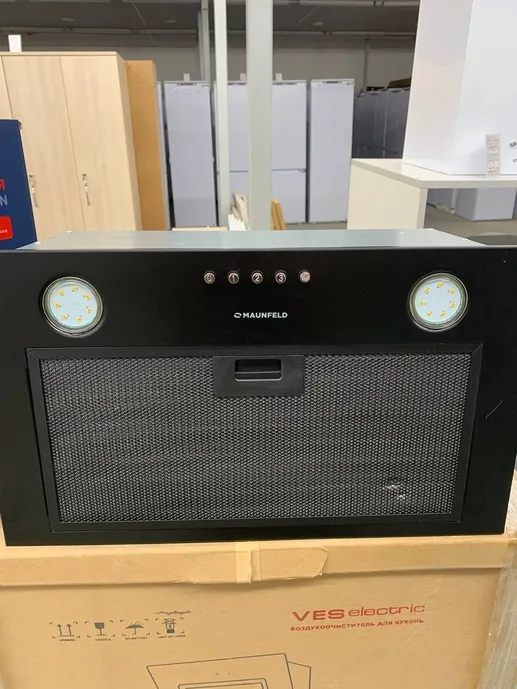 Кухонная вытяжка MAUNFELD Crosby Power 50 черный