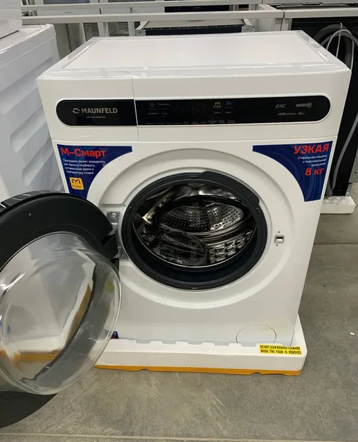 Стиральная машина c инвертором MAUNFELD MFWM148WH01
