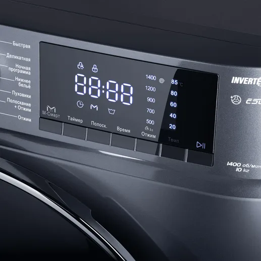 Стиральная машина MAUNFELD MFWM1410SB02