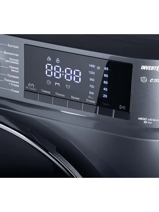 Стиральная машина MAUNFELD MFWM1410SB02