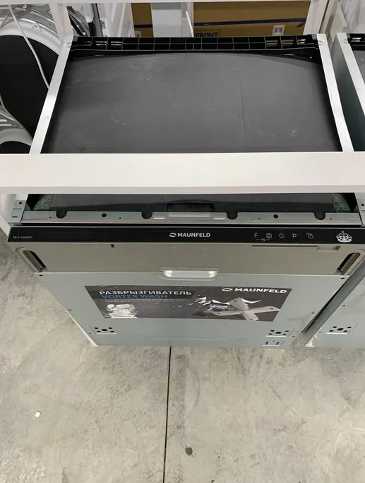 Посудомоечная машина MAUNFELD MLP-12IMRO