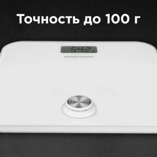 Весы напольные REDMOND RS-750