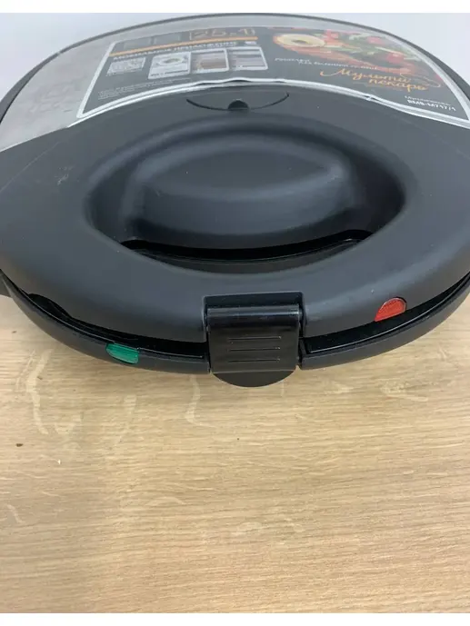 Мультипекарь REDMOND RMB-M717/1