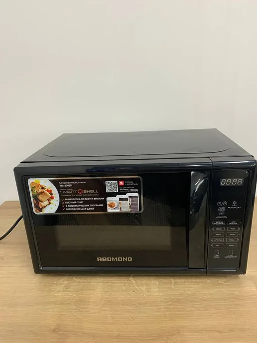 Микроволновая печь REDMOND RM-2005D, Черный