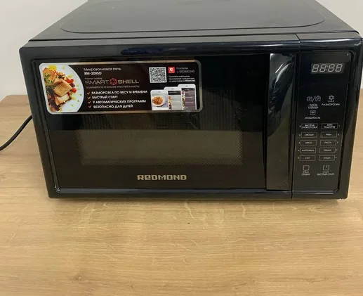 Микроволновая печь REDMOND RM-2005D, Черный