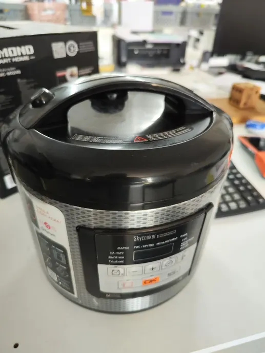 Мультиварка REDMOND SkyCooker RMC-M224S, Черный