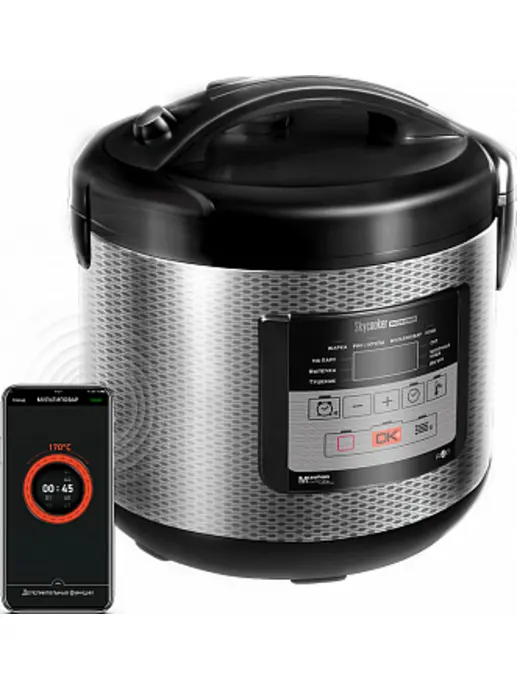 Мультиварка REDMOND SkyCooker RMC-M224S, Черный