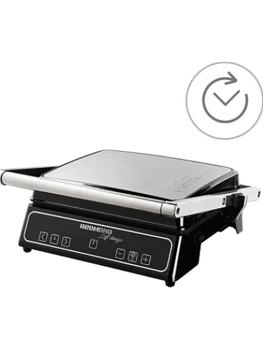 Гриль REDMOND SteakMaster RGM-M821