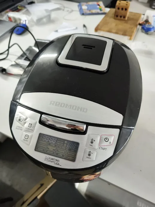 Мультиварка REDMOND RMC-M4510
