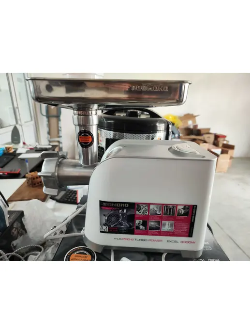 Мясорубка REDMOND RMG-1203-8