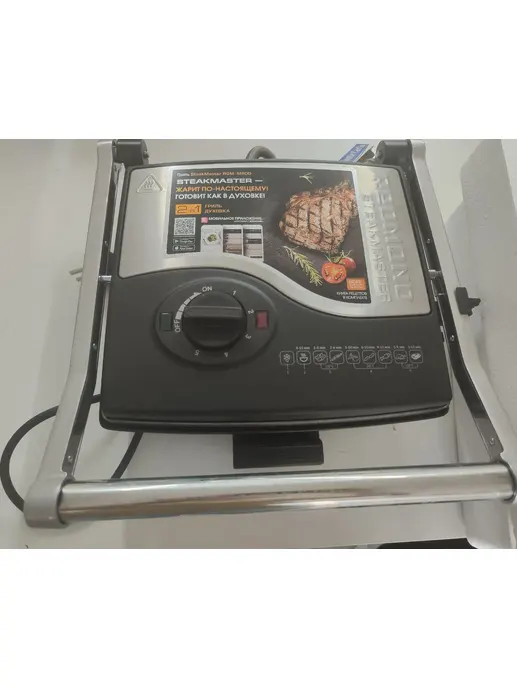 Гриль REDMOND SteakMaster RGM-M800