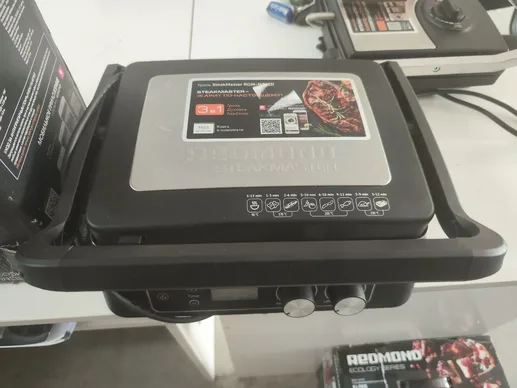 Гриль REDMOND SteakMaster RGM-M811D