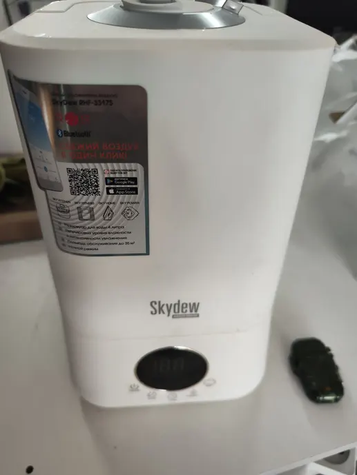 Умный увлажнитель REDMOND SkyDew RHF-3317S, Белый