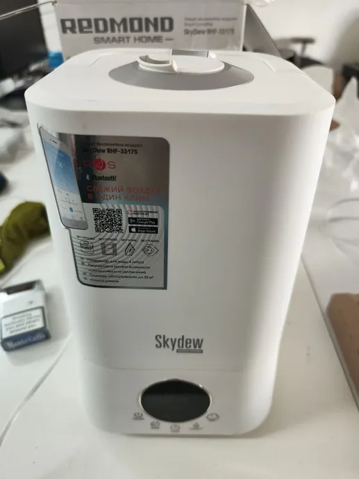 Умный увлажнитель REDMOND SkyDew RHF-3317S, Белый