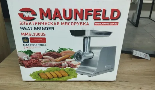 Мясорубка MAUNFELD MMG.3000S