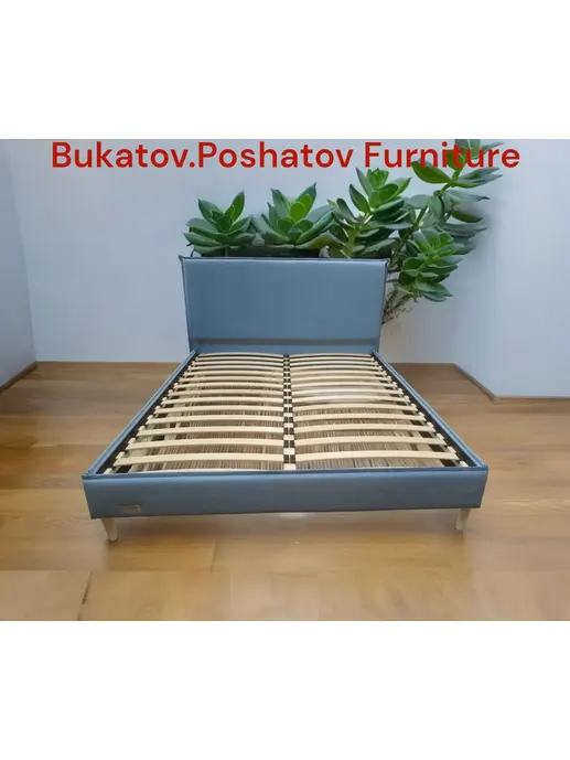 Кровать «Starford» (Старфорд)