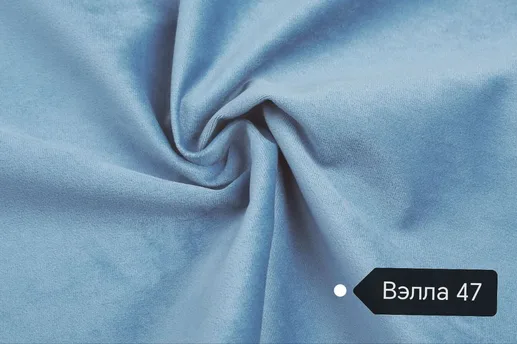 Кровать «Starford» (Старфорд)