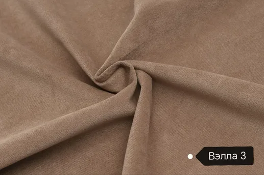Кровать «Starford» (Старфорд)