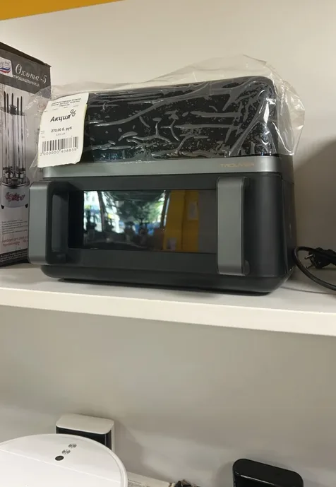 Аэрофритюрница Dreame Trouver Air Fryer FD20 Pro