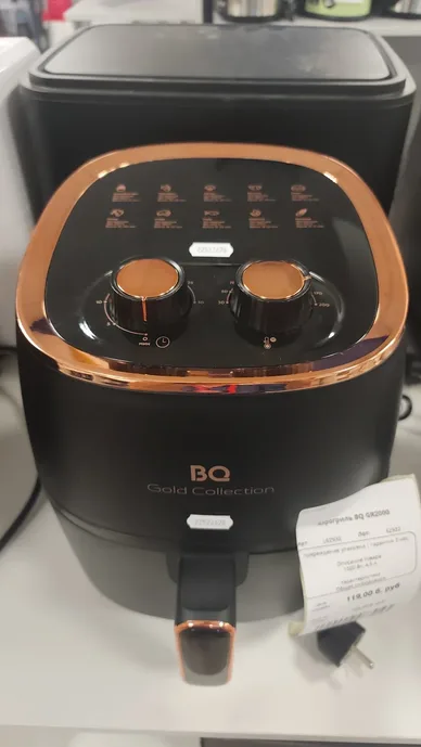Аэрогриль BQ GR2000