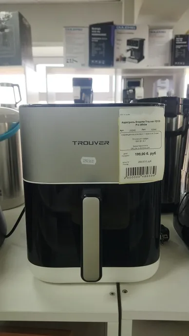 Аэрогриль Dreame Trouver FD10 Pro White