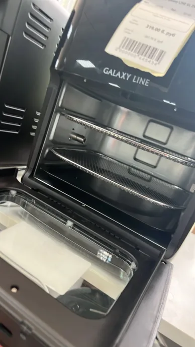 Аэрогриль Galaxy LINE GL 2523