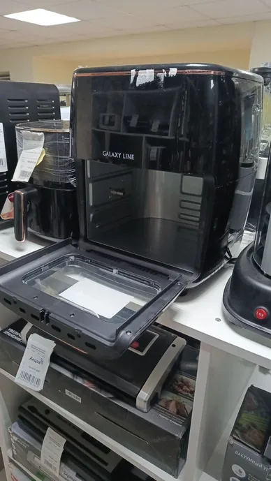 Аэрогриль Galaxy LINE GL 2523 черный